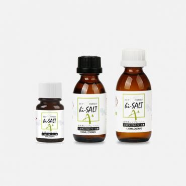 ニコチンソルトベース液 A