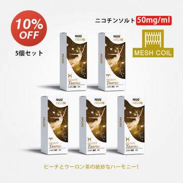 Meta専用カートリッジ(ニコチン入り) Delicate Taurus（デリケートトーラス） 5%