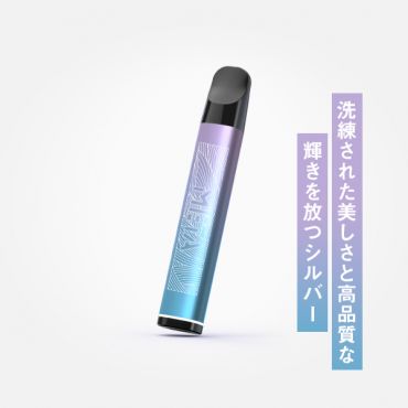 HiLIQ META POD (本体のみ)