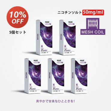  Meta専用カートリッジ(ニコチン入り)Kind Pisces（カインドパイシーズ） 5%