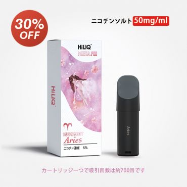 電子タバコ用 LDPE ユニコーン空ボトル 10ML