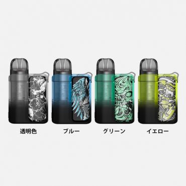 SMOK SOLUS G-BOX KIT
