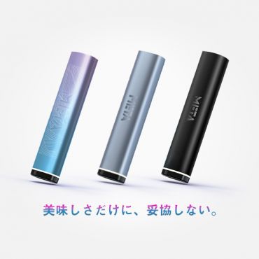 HiLIQ META POD (本体のみ)