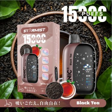 HiNIC STARMIST ブラックティー　Black Tea