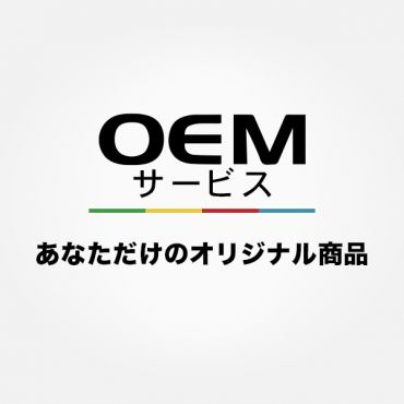 OEM リキッド 100ml