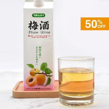 Plum　Wine（梅酒）リキッド