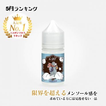 Doctor Menthol ニコチンソルトリキッド