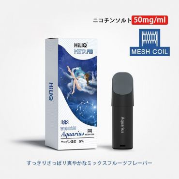Meta専用カートリッジ(ニコチン入り)Wisdom Aquarius（ウイズダムアクエリアス） 5%（メッシュコイル版 ）
