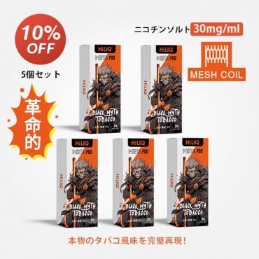 Meta専用カートリッジ(ニコチン入り)Black Myth Tobacco（ブラックミスタバコ）3%