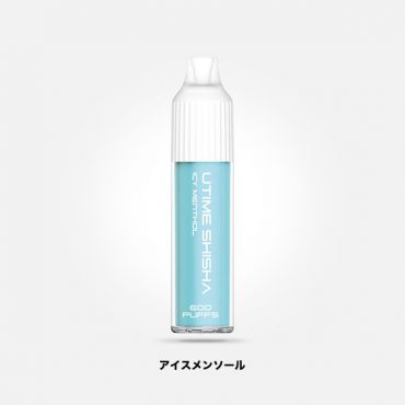 HiNIC UTIME SHISHA Icy Menthol