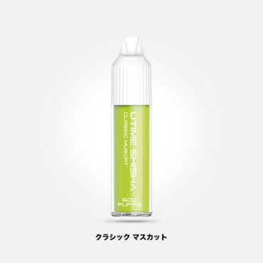 HiNIC UTIME SHISHA Classic Muscat